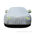 aluminum fabric sunproof rain proof car covers